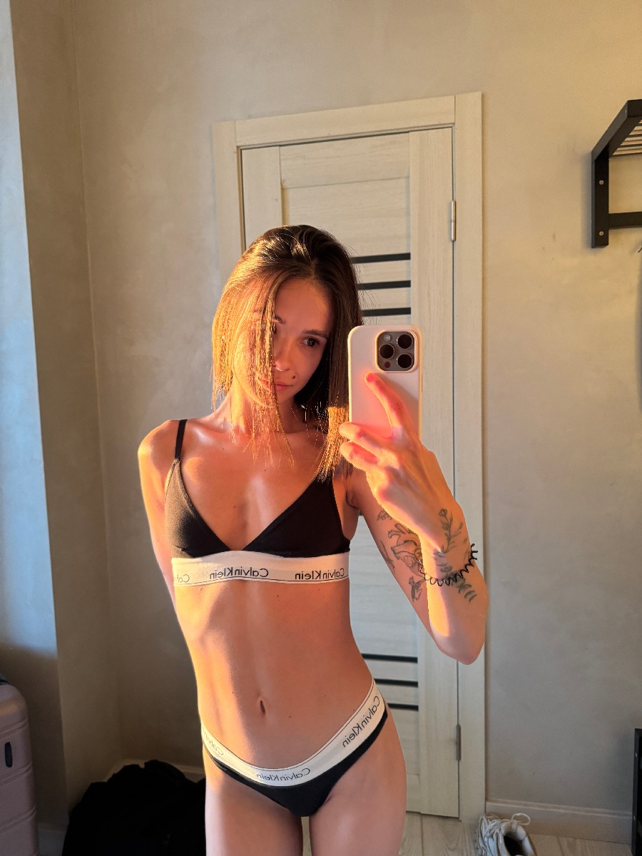 Photo Tina in Rio de Janeiro